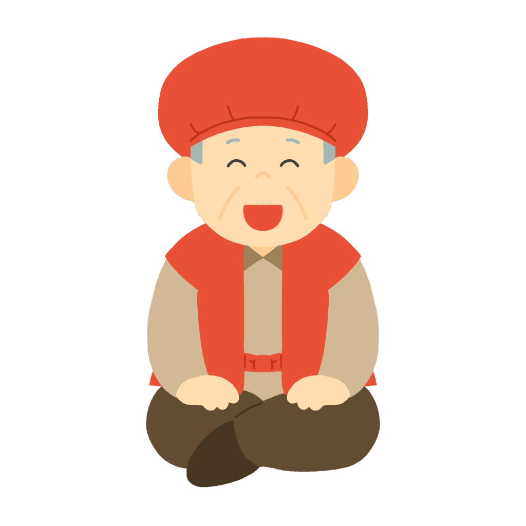 free kanreki celebration clip art(old man)