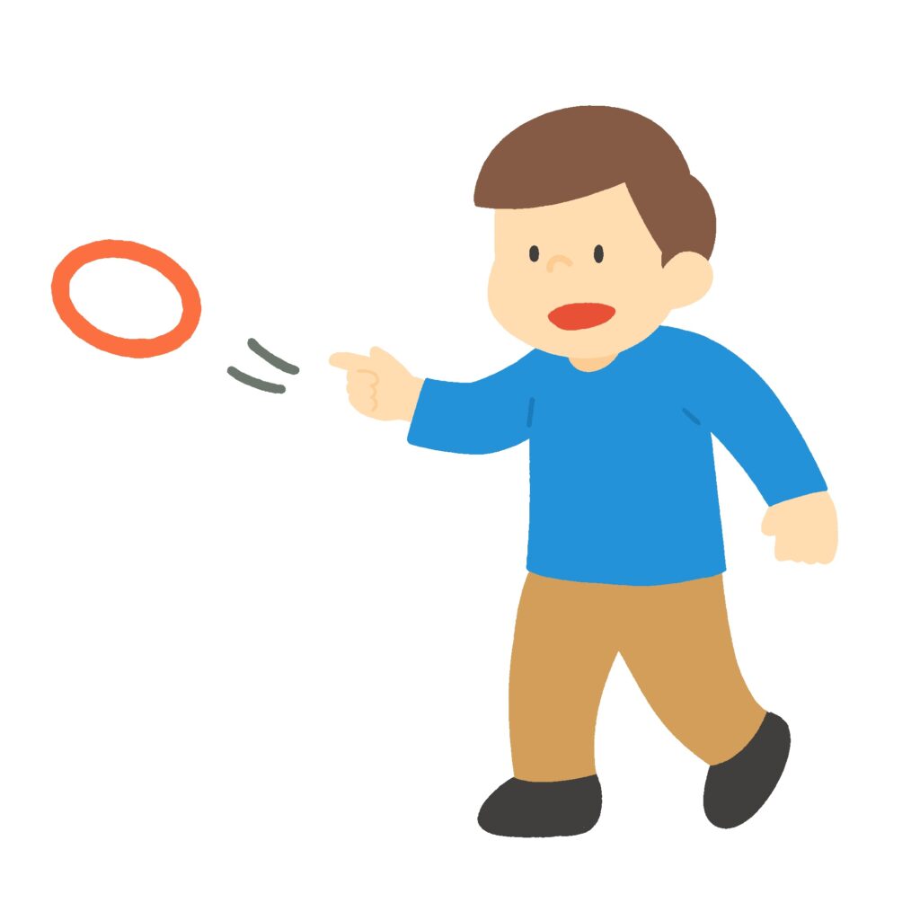 clip art of person playing ring toss-illpop.com