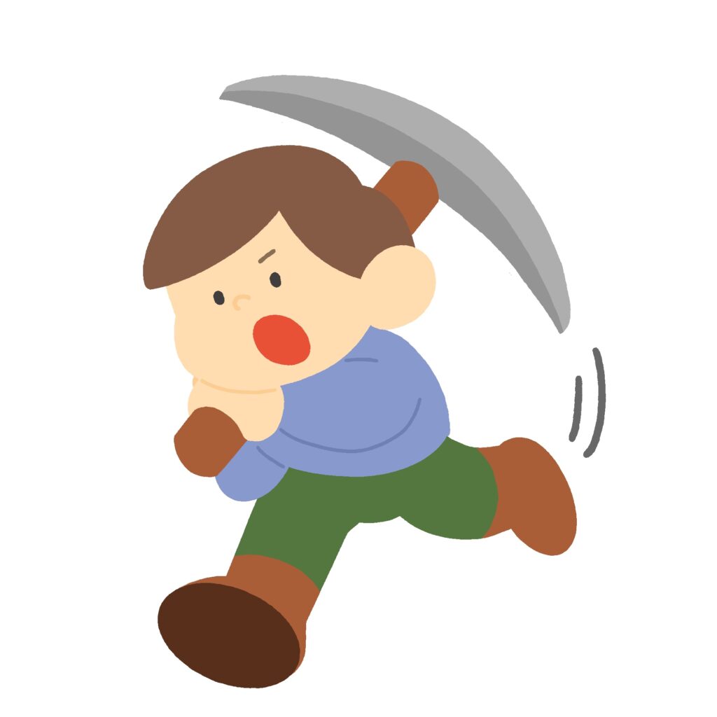 clip art of person working with pickaxe-illpop.com
