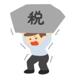 重税に苦しむ人の無料イラスト素材