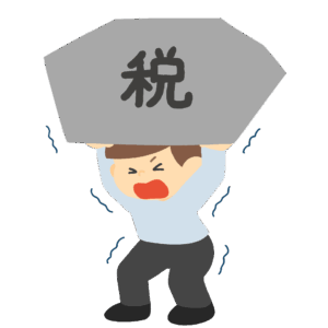 重税に苦しむ人の無料イラスト素材