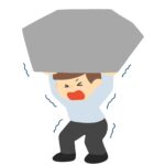 clip art of person supporting heavy load-illpop.com