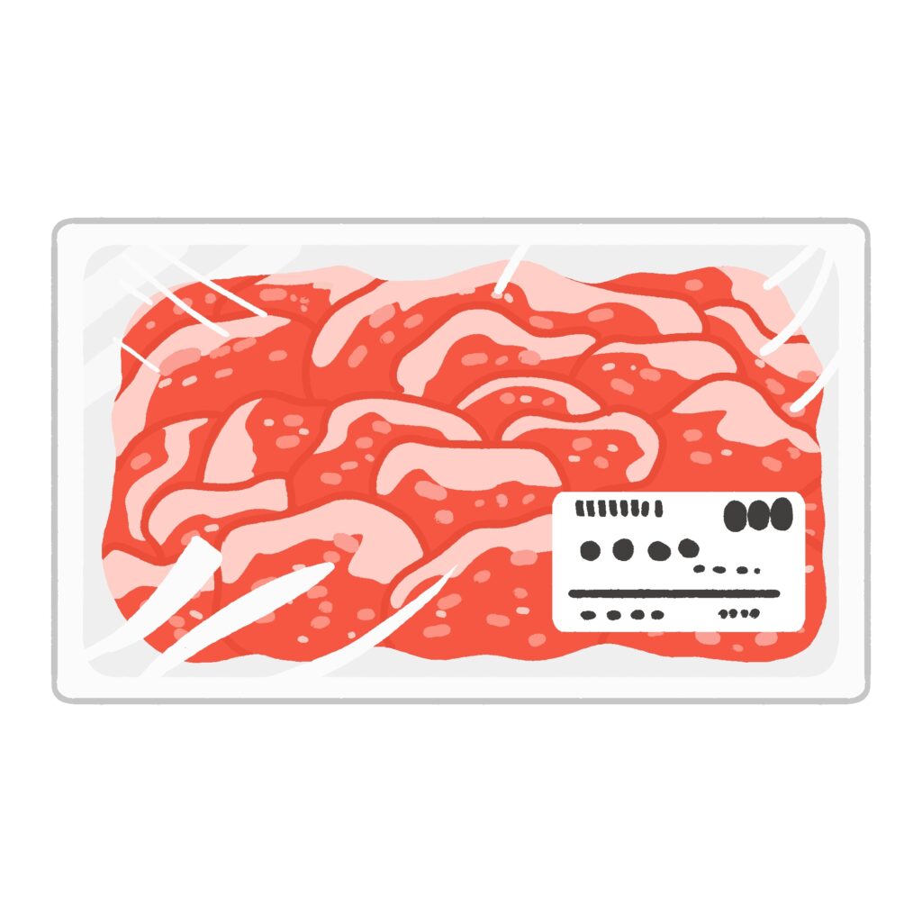 clip art of beef(packaged)Free Clip Arts