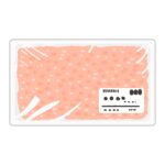 free minced chicken clip art(minced chicken meat)