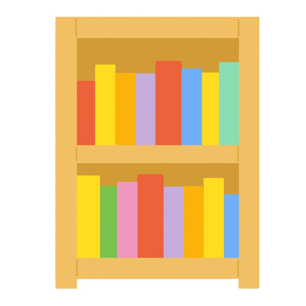 clip art of short bookshelf-illpop.com