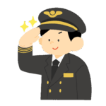 敬礼をする飛行機のパイロットの無料イラスト素材