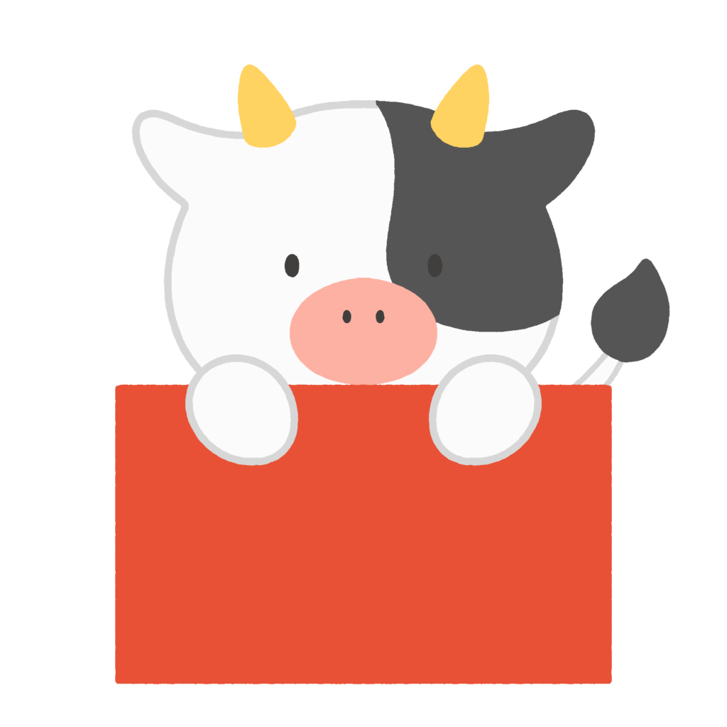 干支の牛の飾りフレームの無料イラスト素材