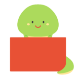 clip art of Chinese zodiac snake frame-illpop.com