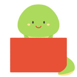 clip art of Chinese zodiac snake frame-illpop.com