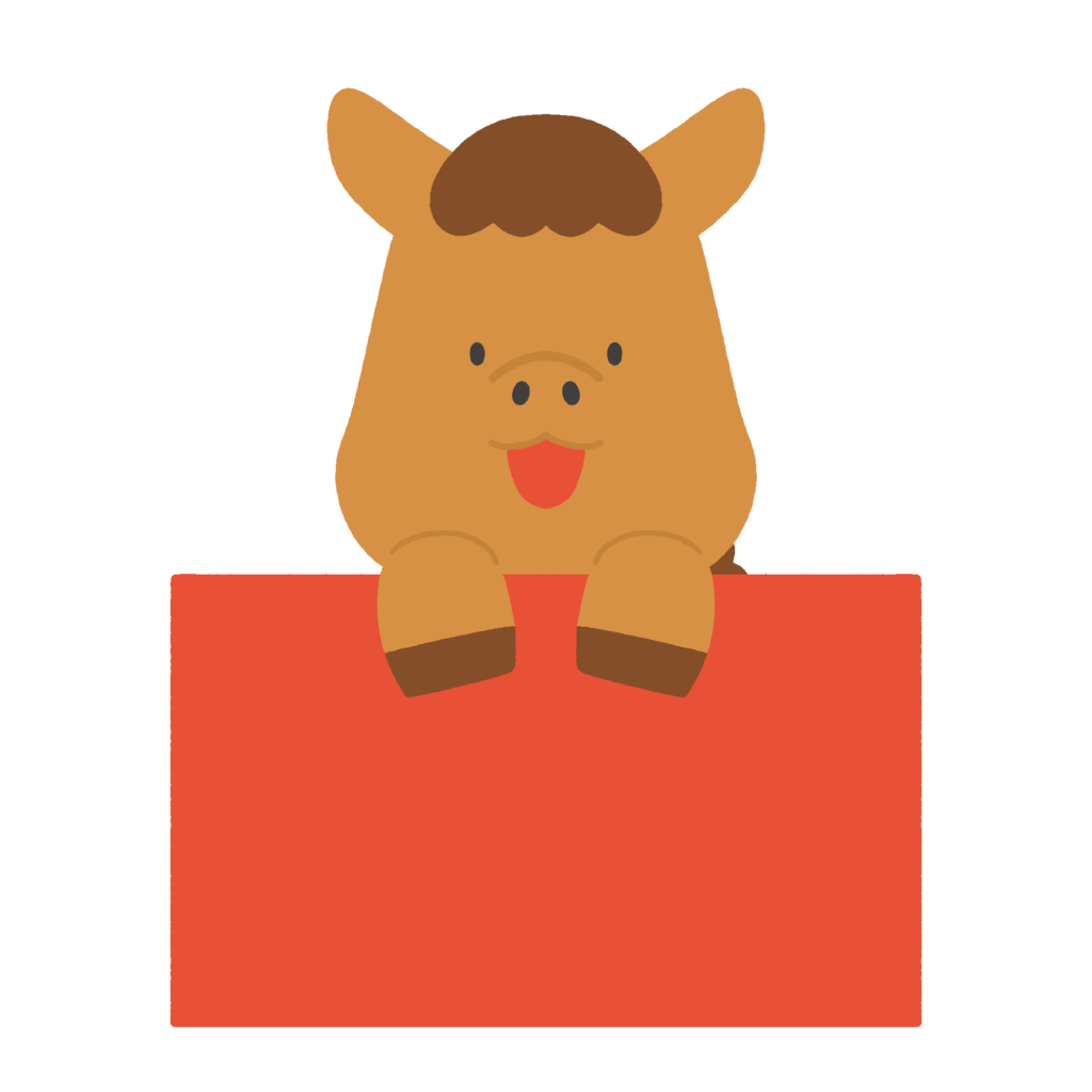 干支の午の飾り枠の無料イラスト素材