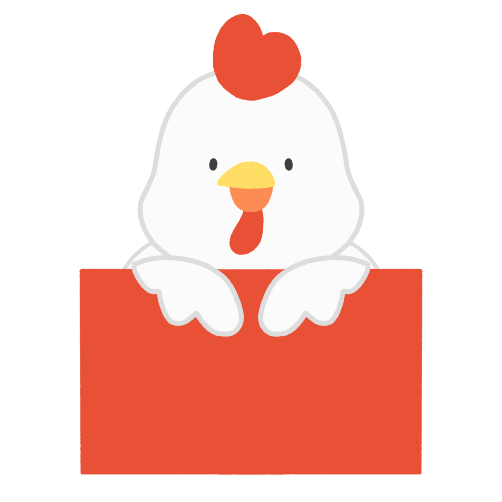 干支の酉（とり）飾り枠の無料イラスト素材