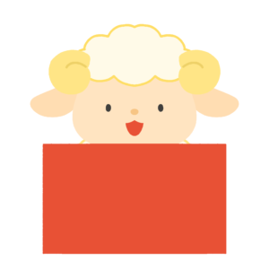 clip art of Chinese zodiac sign of the sheep-illpop.com