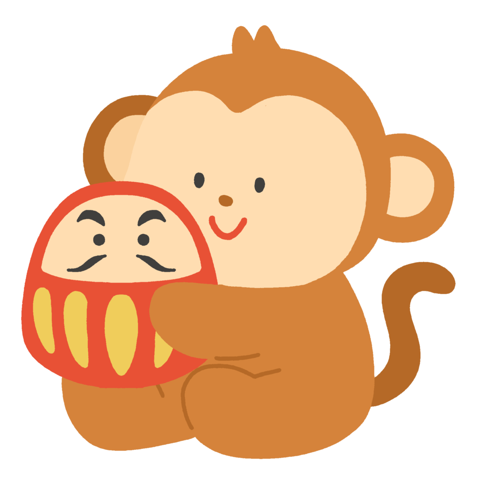 だるまを持った申（さる）の無料イラスト素材