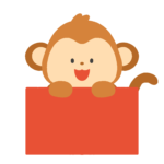 clip art of Chinese zodiac sign "saru"-free Clip art