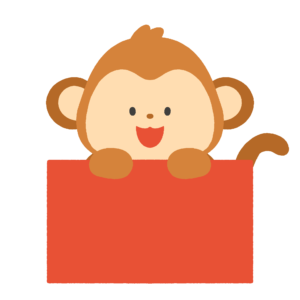 clip art of Chinese zodiac sign "saru"-free Clip art