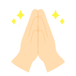 手を合わせるマーク（合掌・お祈り）の無料イラスト素材