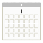 clip art of wall calendar-illpop.com