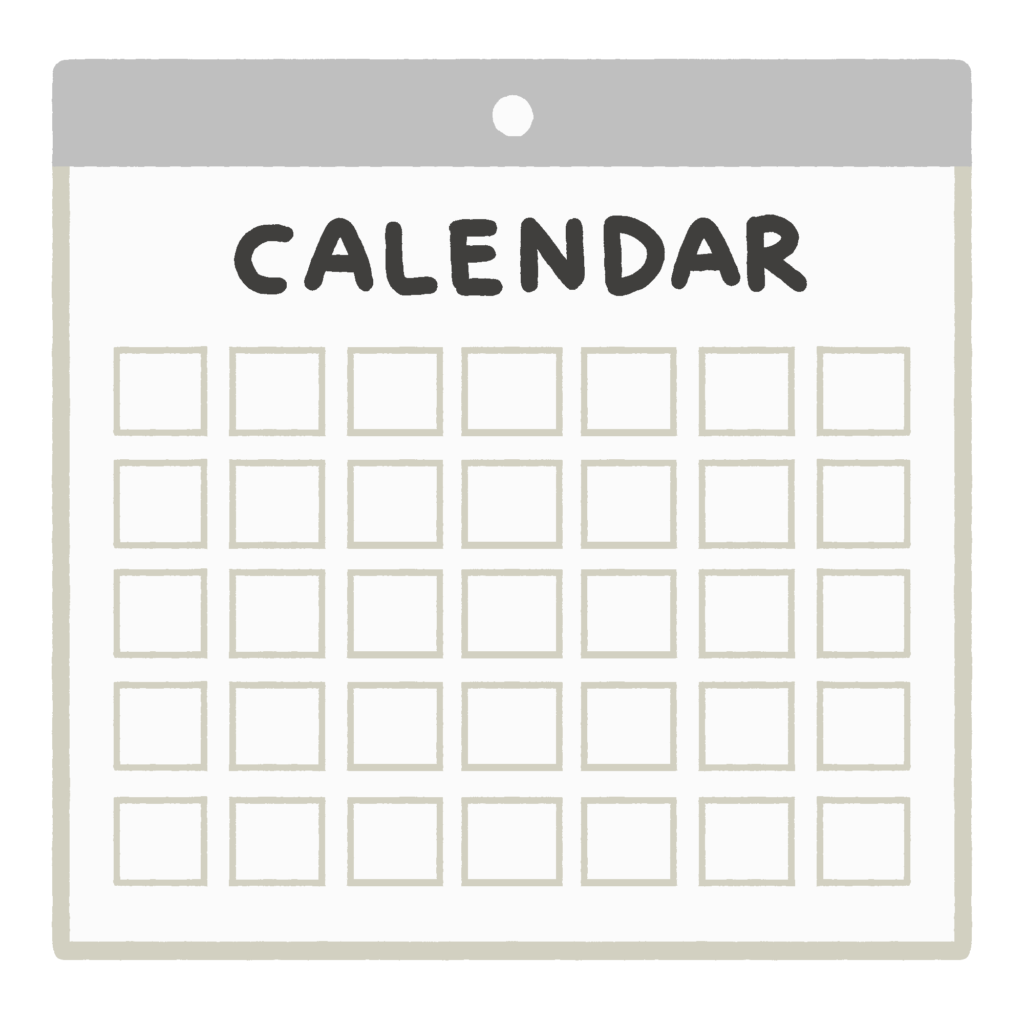 カレンダーの無料イラスト素材