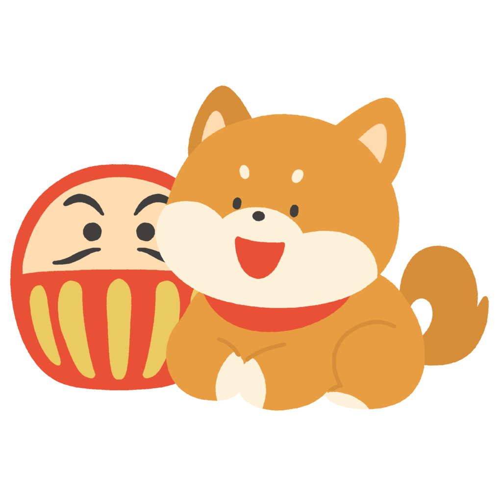 干支の戌（犬）とだるまの無料イラスト素材