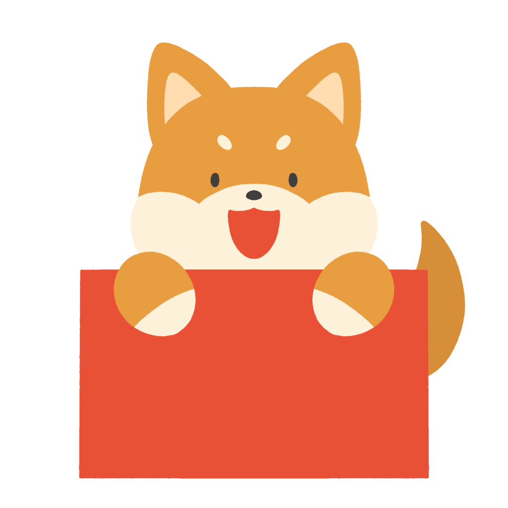 干支の戌（いぬ）の飾りフレームの無料イラスト素材