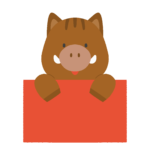 干支の亥（いのしし）の飾りフレームの無料イラスト素材