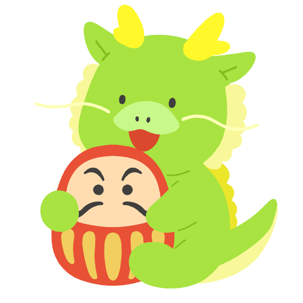 干支の辰・だるまの無料イラスト素材