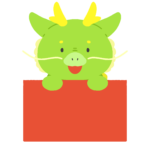 辰（龍・竜）の飾りフレームの無料イラスト素材