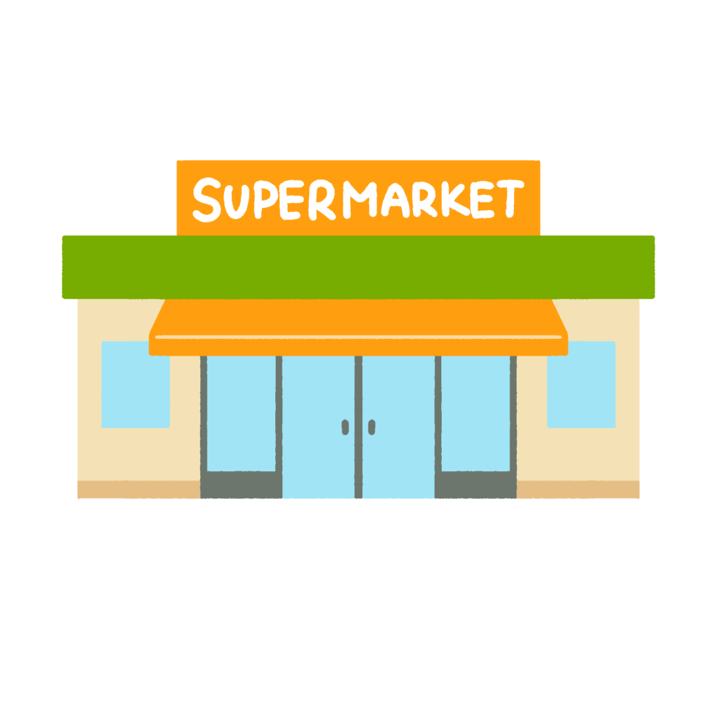 スーパーマーケットの無料イラスト素材