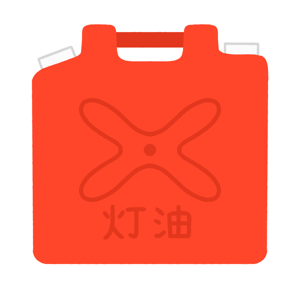 タイトル 灯油のポリタンク（ポリ容器・灯油缶）の無料イラスト素材