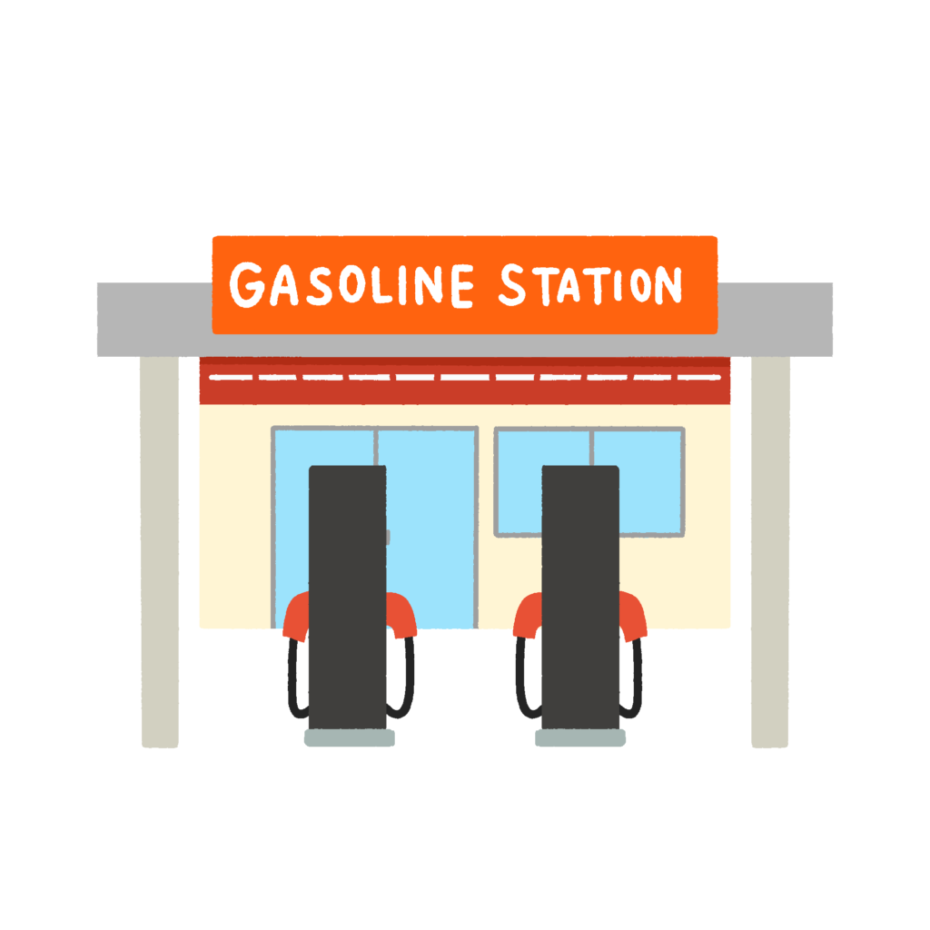 ガソリンスタンド（給油所・GS）の無料イラスト素材
