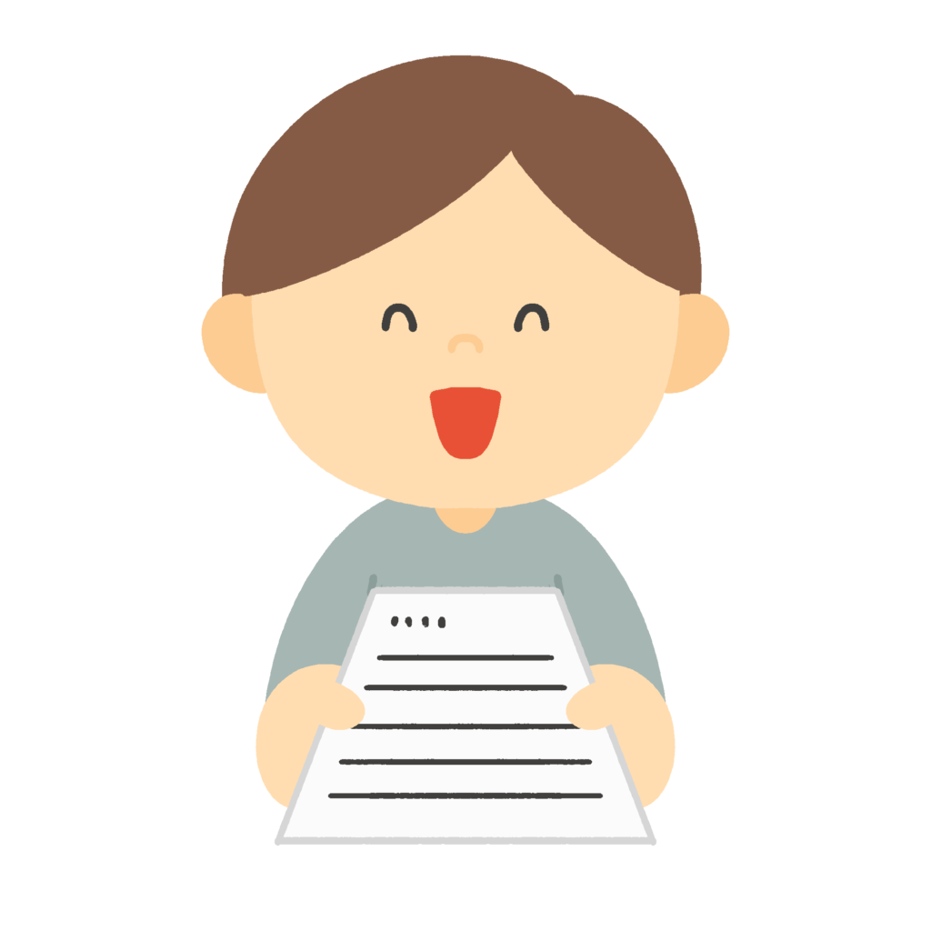 書類を差し出す男性の無料イラスト素材