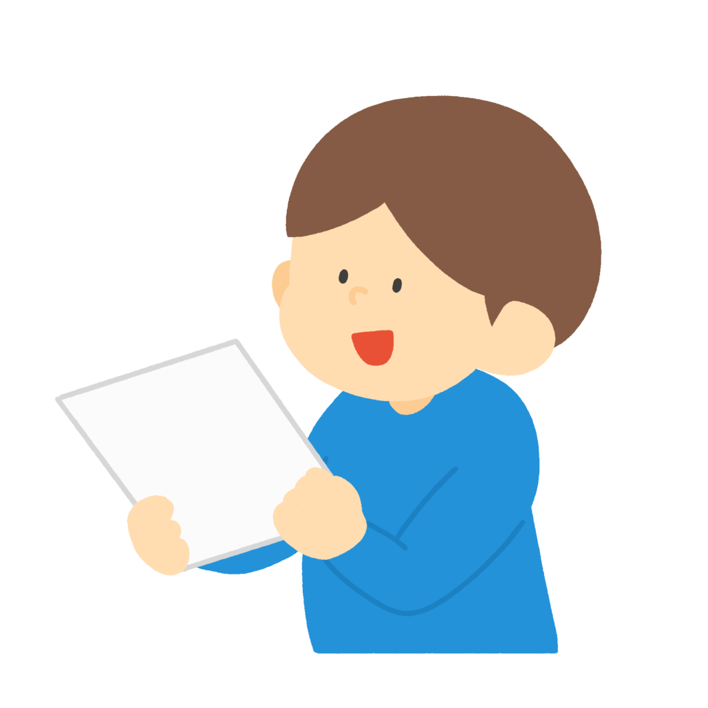 書類を提出する男性の無料イラスト素材