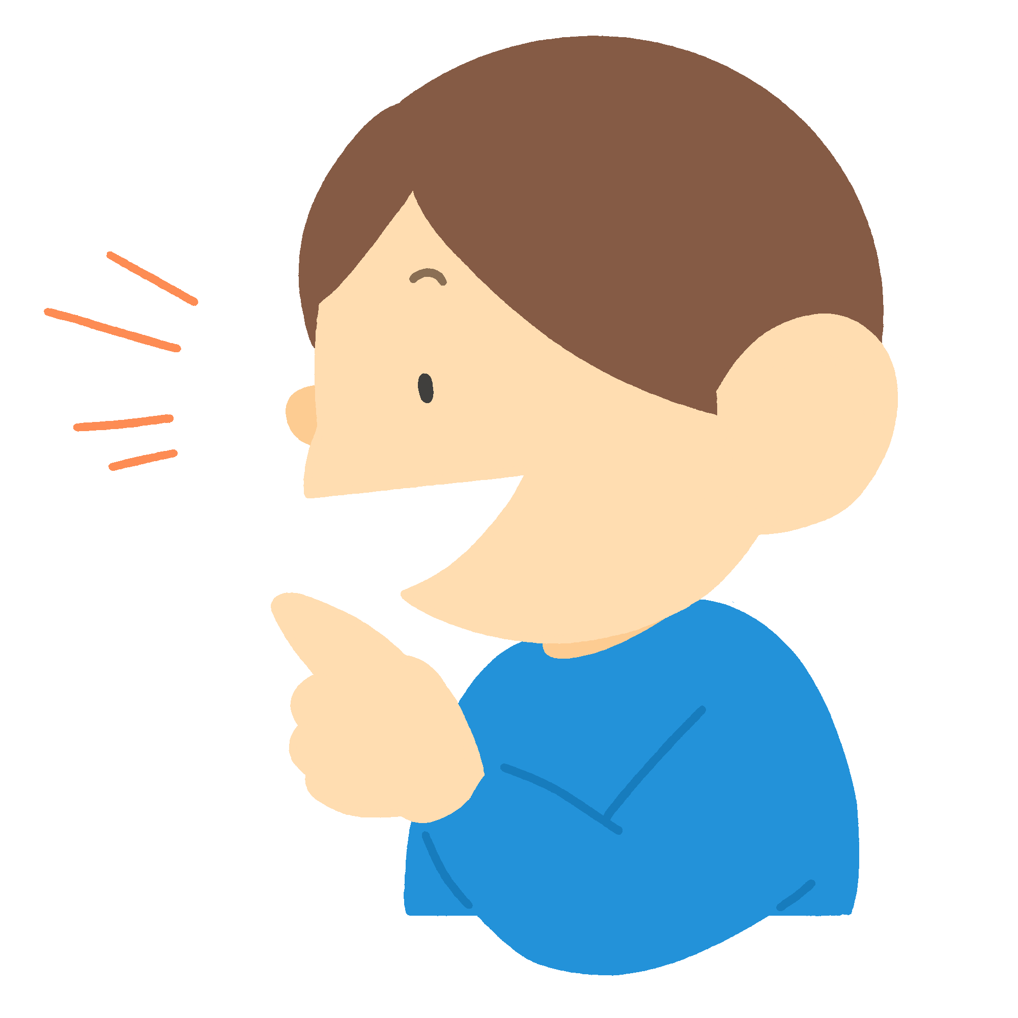 横を向いて話す男の子の無料イラスト素材