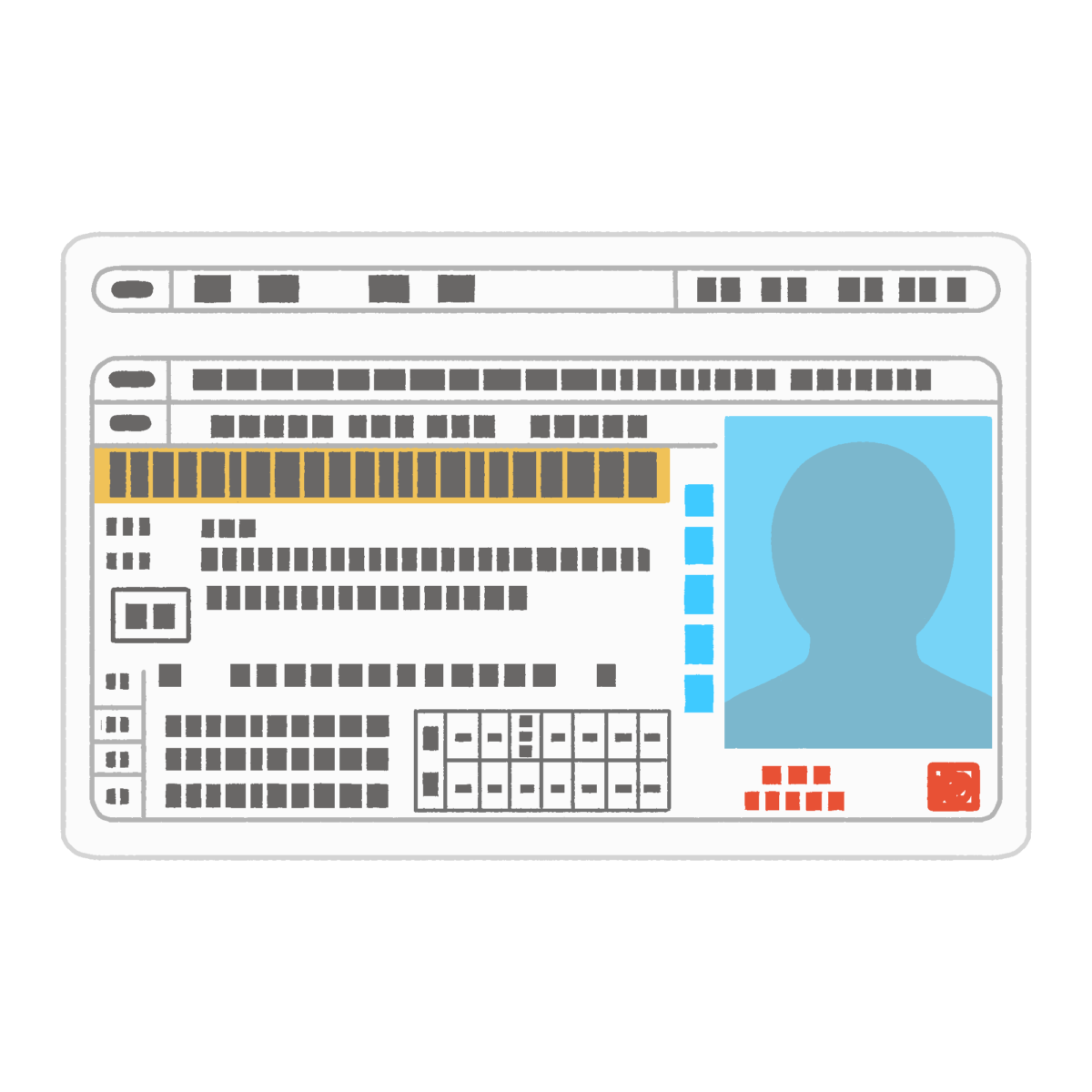 運転免許証（ゴールド免許）のフリーイラスト素材