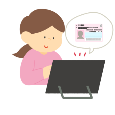 マイナンバーカードの暗証番号を入力する女性のフリーイラスト素材