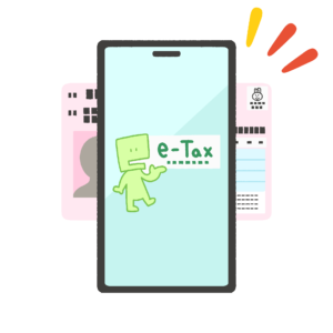 マイナンバーカードとスマホでe-Tax(確定申告)手続きのフリーイラスト素材