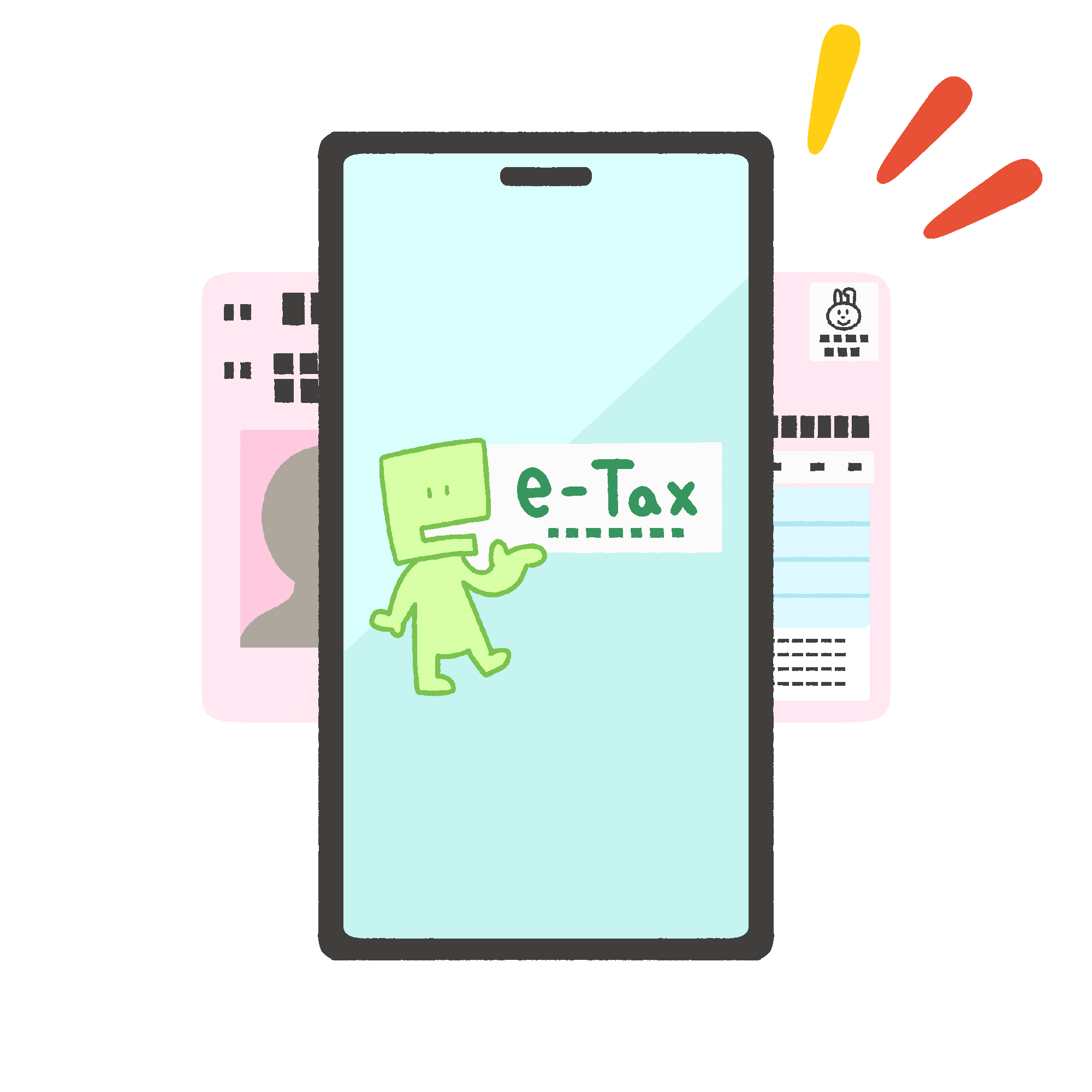 マイナンバーカードとスマホでe-Tax（確定申告）手続きのフリーイラスト素材