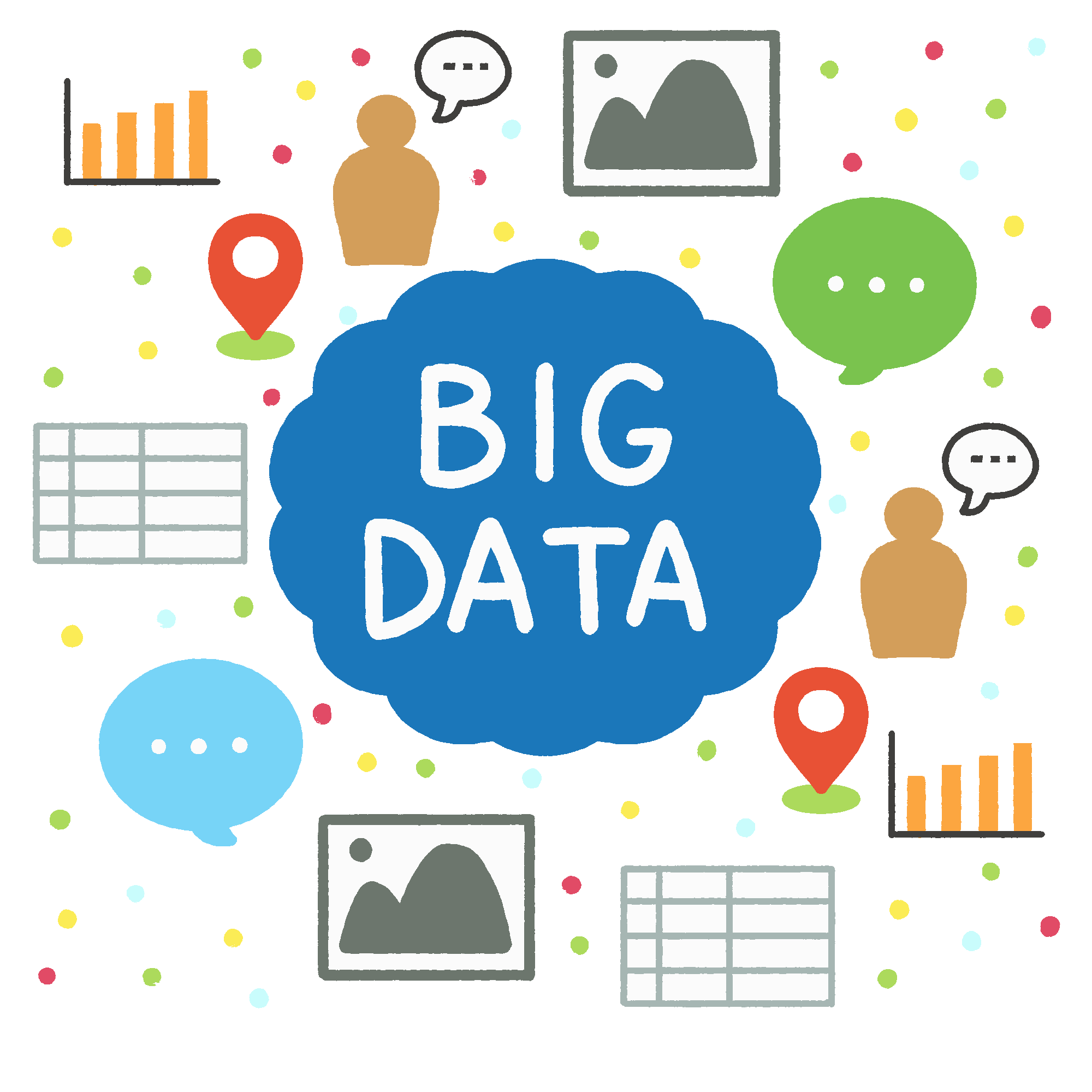 ビッグデータのフリーイラスト素材