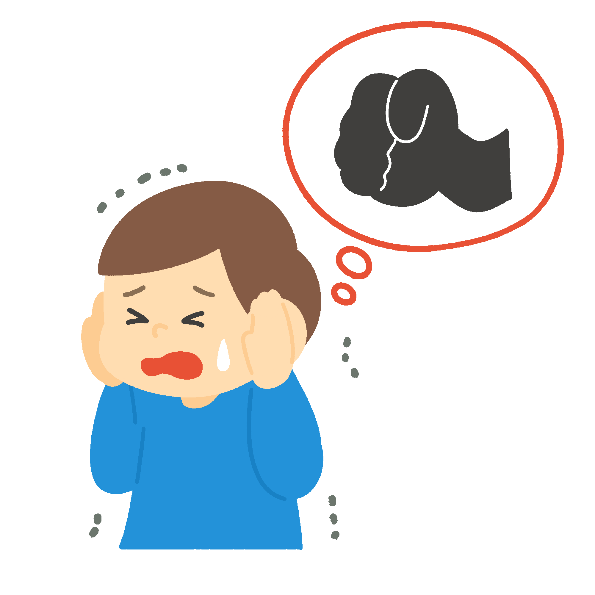 暴力におびえる男の子のフリーイラスト素材