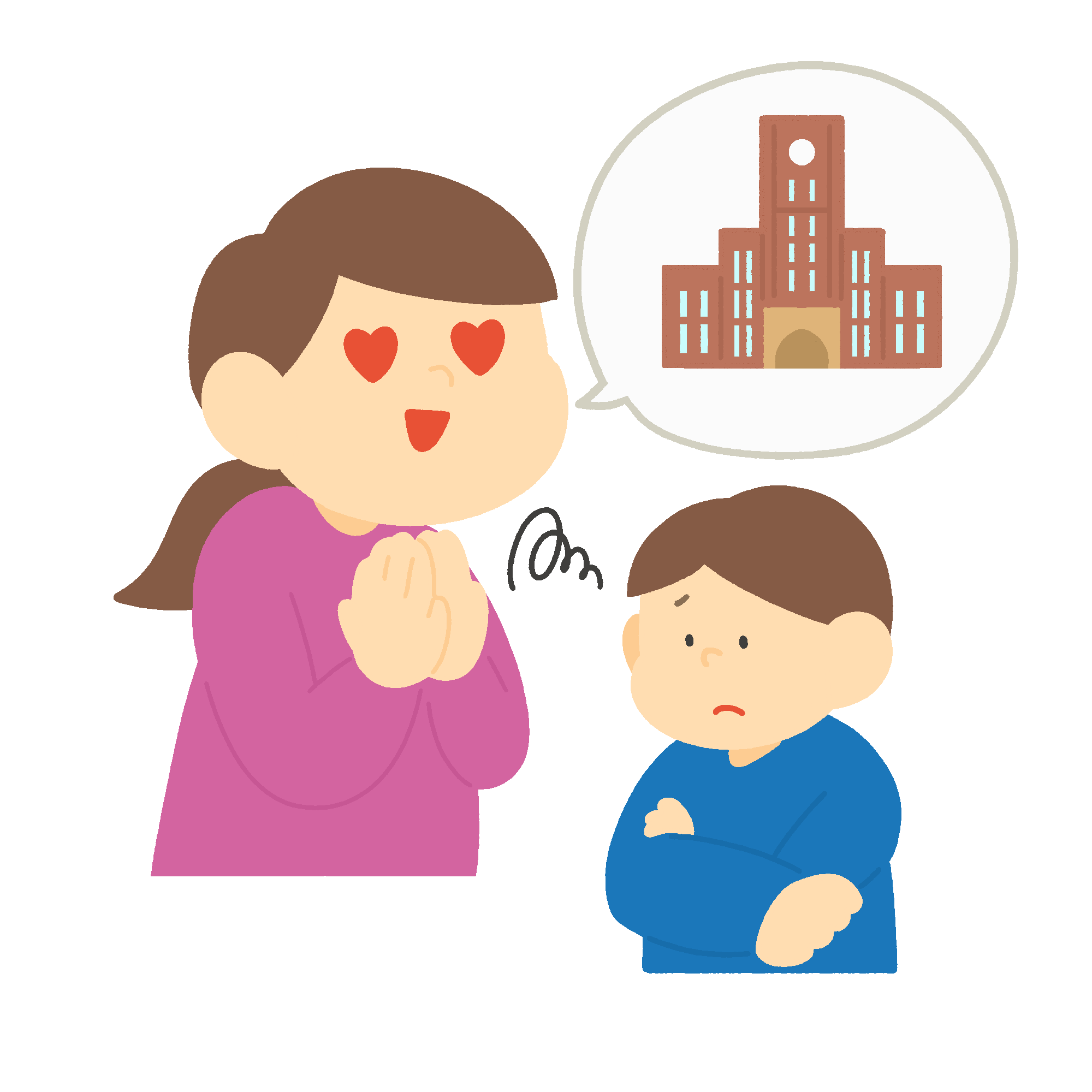 受験に躍起になる母親のフリーイラスト素材