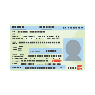 在留カード（表面）のフリーイラスト素材