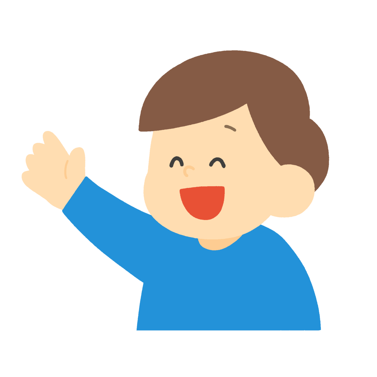 元気よく手を挙げる男の子の無料イラスト｜授業・学校プリント向け素材