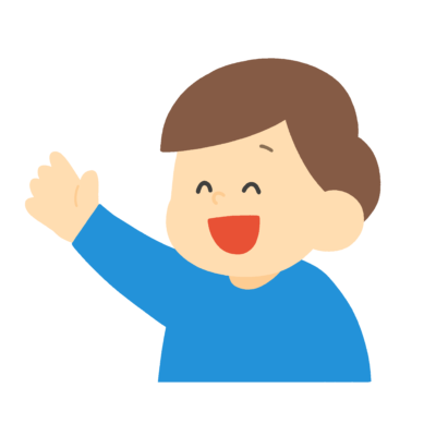 元気よく手を挙げる男の子の無料イラスト｜授業・学校プリント向け素材