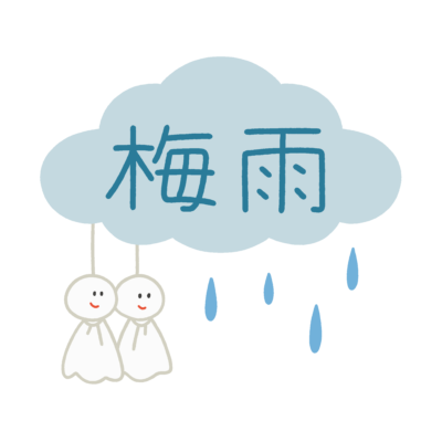 梅雨のタイトル文字の無料イラスト｜梅雨・6月のおたより向けデザイン素材
