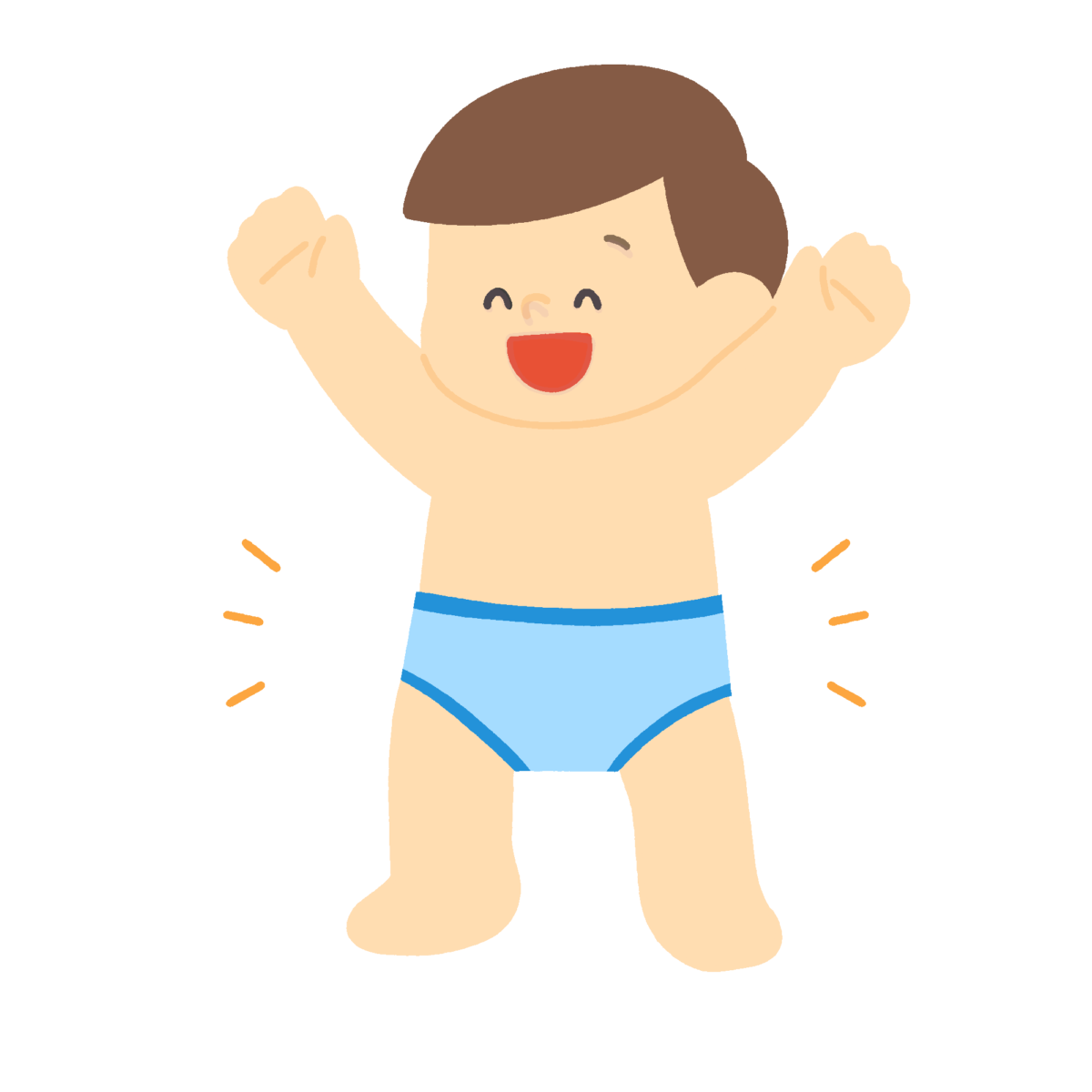 パンツを履いた男の子の無料イラスト｜トイトレ・保育教材向け素材