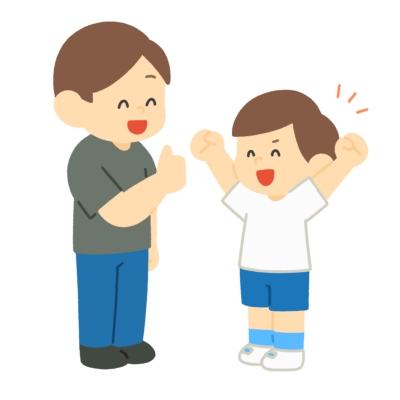 褒める男性とばんざいする子どもの無料イラスト｜親子・保育シーン素材
