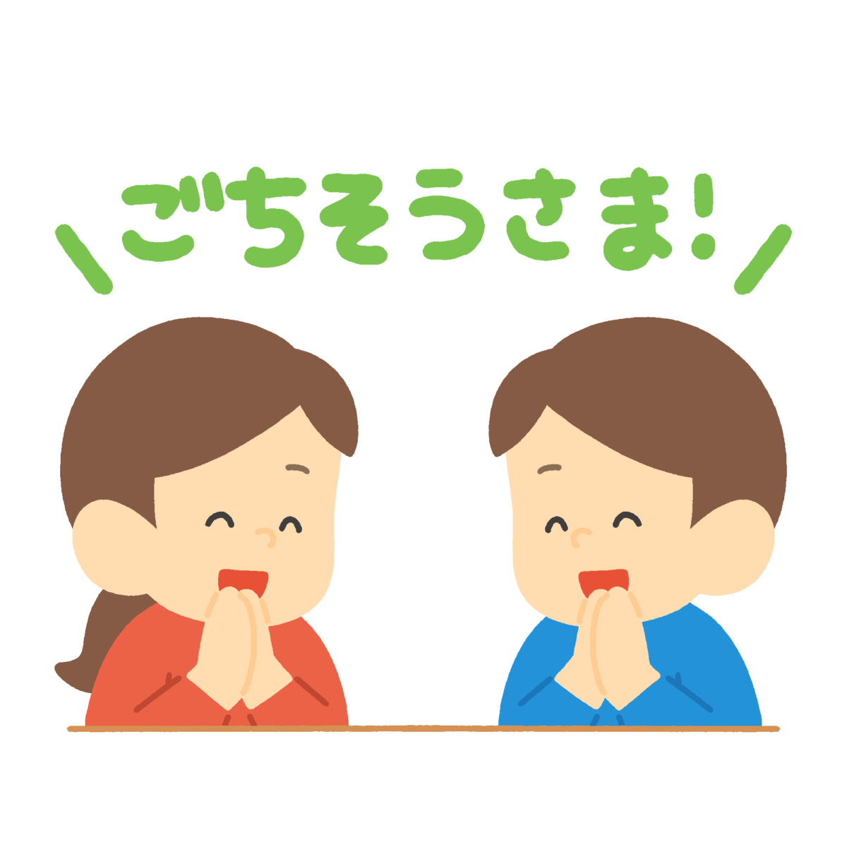 ごちそうさまする子どもたちの無料イラスト｜給食向け素材