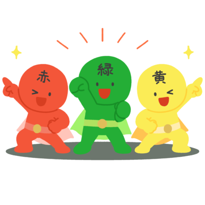 ３色食品群キャラクターの無料イラスト｜食育向け素材