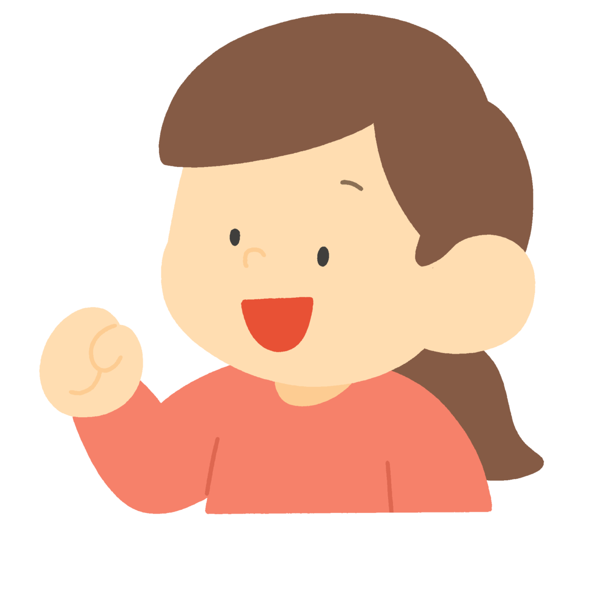 片手でガッツポーズする女の子の無料イラスト｜応援向け素材
