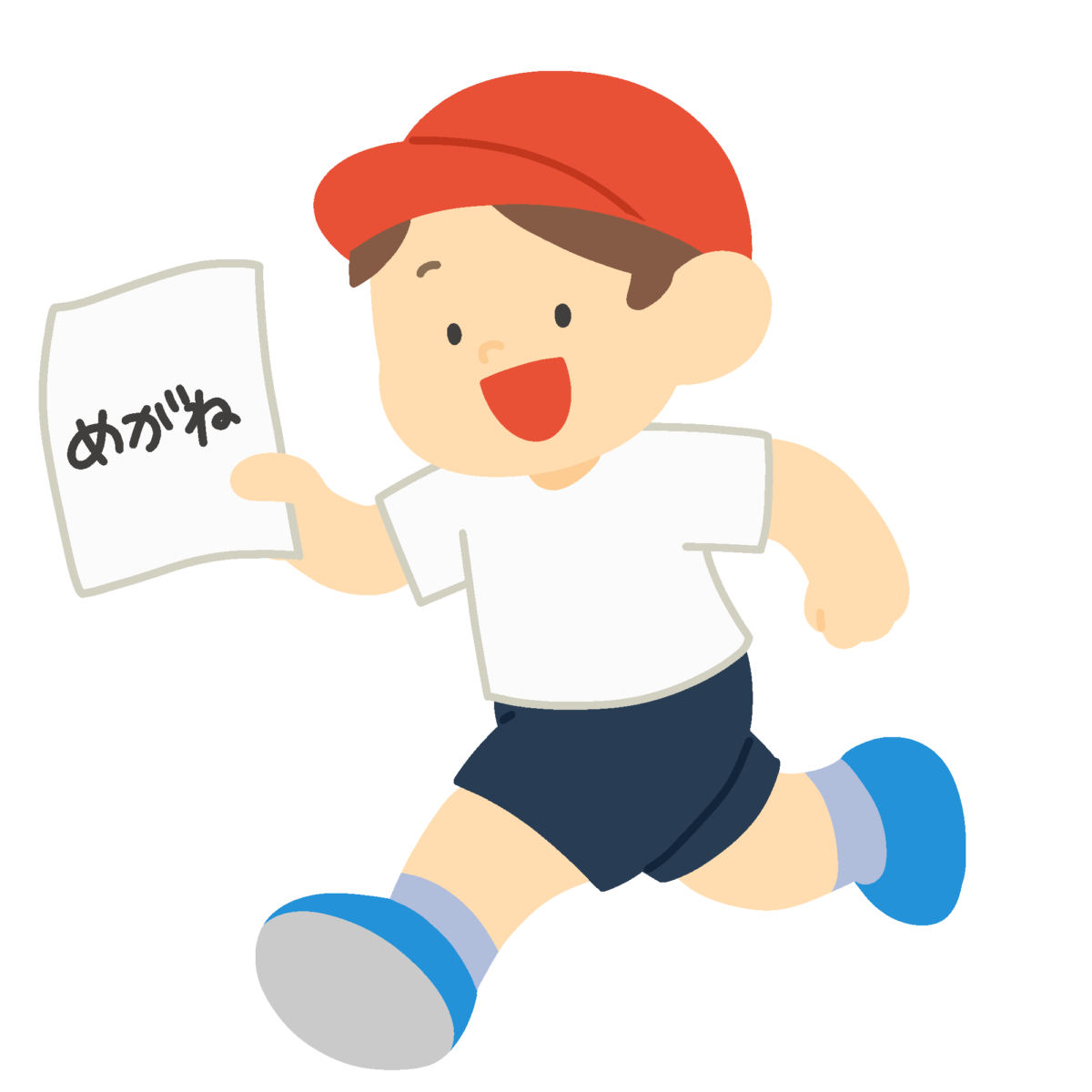 障害物競争でお題の人を探す子どもの無料イラスト｜運動会向け素材
